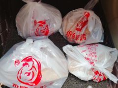 -永顺炸鸡(北京总店)