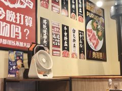 -蒜香焼肉PURUSHIN(马场路店)