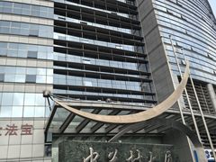 -华为授权服务中心(中关村大厦)