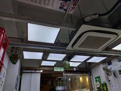 -兴记菜馆