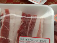 -中商优品汇超市(中南店)