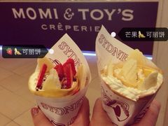 iphone_upload_pic-美丽心情蛋糕(江苏路店)