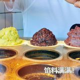 薛新颖红豆饼打卡