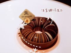 -Social 秀西餐厅-长沙瑞吉酒店(运达店)