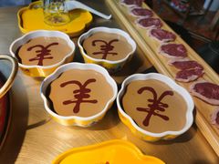 -羊大爷涮肉(亮马桥店)