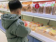 -巴莉甜甜(兴园小区店)