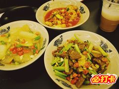 -潇湘阁(望京SOHO店)