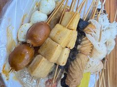 -郭记小街麻辣烫(南小街总店)