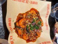 -肉店炸炸炸·爆汁孜然牛肉