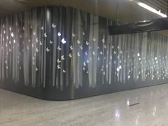 -汉中路(地铁站)