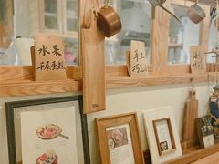 -懒鱼时光馆(沙坪坝店)
