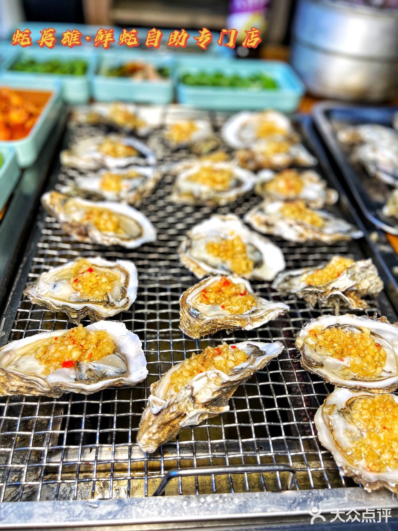 北京📍这一站生蚝自由时刻来到房山