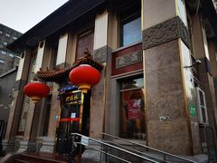 -功德林素菜饭庄(前门店)
