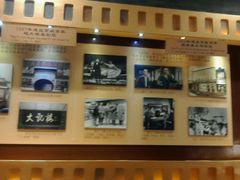 android_upload_pic-大观楼电影院