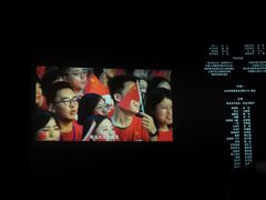 -上影国际影城(成都银泰LUXE店)