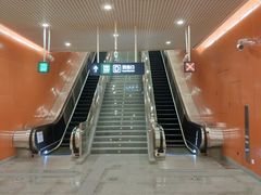 -田村(地铁站)