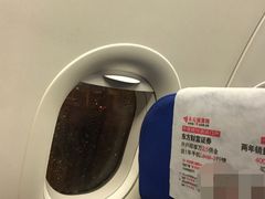 -福州长乐国际机场