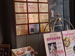 -东方御宴海鲜酒楼(棕泉酒店)