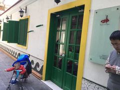 -Carmen卡门西班牙餐厅