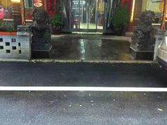 -上王村王家三合院农家乐