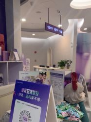 点击看大图 -广州美莱医疗美容医院
