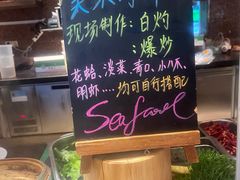 -索菲特西湖大酒店·香榭丽全日候餐厅(南山路店)