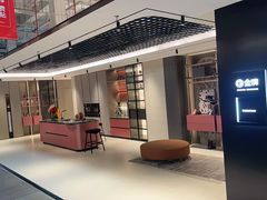 -百安居装修建材卖场(泰然店)