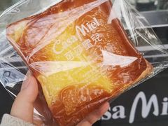 -可莎蜜兒(杭大店)