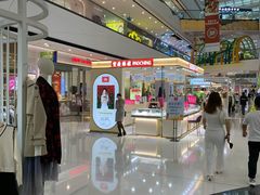 -万达茂商场(南京仙林店)