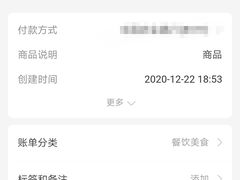 -皮蛋弟砂锅店(总店)