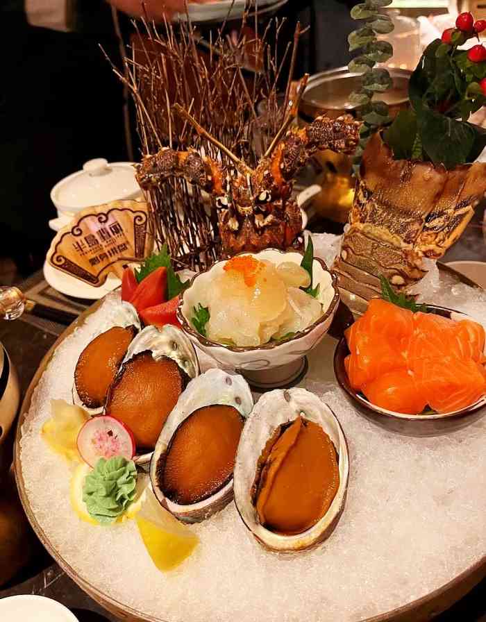 海天盛宴海鲜自助(正大广场店)