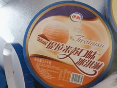 -乐闹闹重庆火鍋(民治店)
