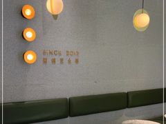 大堂-喜茶(青岛金狮广场店)