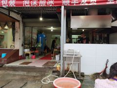 门面-小李子油焖大虾向阳总店