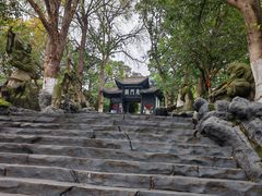 -丰都鬼城名山景区
