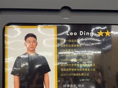 -Z&B Fitness Studio·Gym(前滩L+PLAZA店)