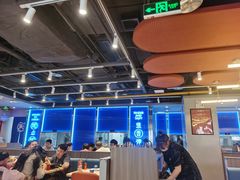 大堂-鱼酷活鱼烤鱼(沈阳大悦城店)