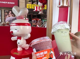 锦鲤兔兔送你一份小幸运，快来拍照打卡啦