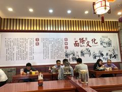 大堂-蔡林记(丹尼斯6天地店)
