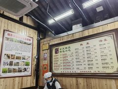 -粗茶淡饭(东关街店)