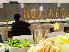 -农小锅自助小火锅(北京大兴凯德店)