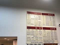 -柯达真美(老重庆中路店)