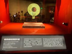 -金沙遗址博物馆