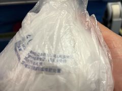 -厦门航空(金尚路店)