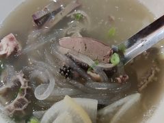 羊杂汤-北京大学-燕南食堂