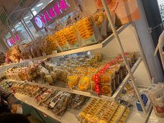 -吉美诺烘焙(公园北路店)