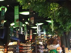 -三只松鼠生活馆(芜湖弋江金鹰店)