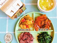 -优嘉托育·早教(宁波宏泰广场店)