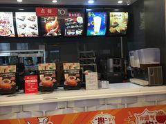 -永和大王(浦东南路店)
