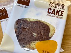 -LOVEGIFT爱礼(八佰伴店)